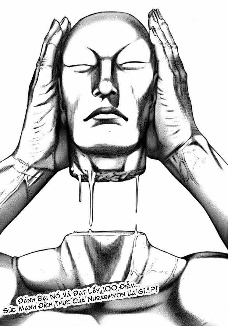 Gantz Chapter 264 trang 1