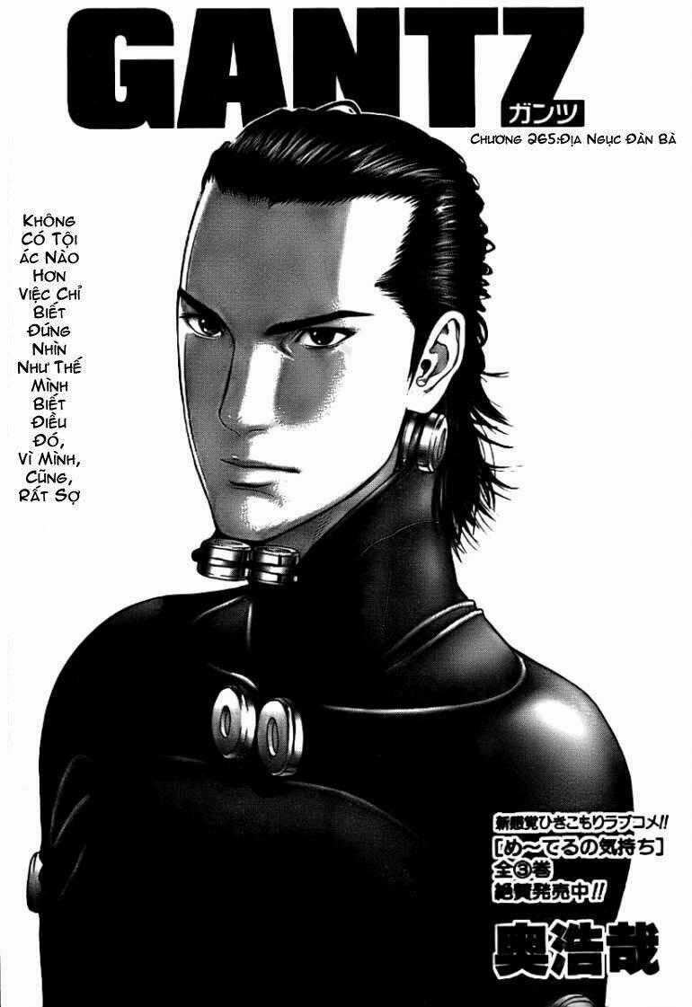 Gantz Chapter 265 trang 0