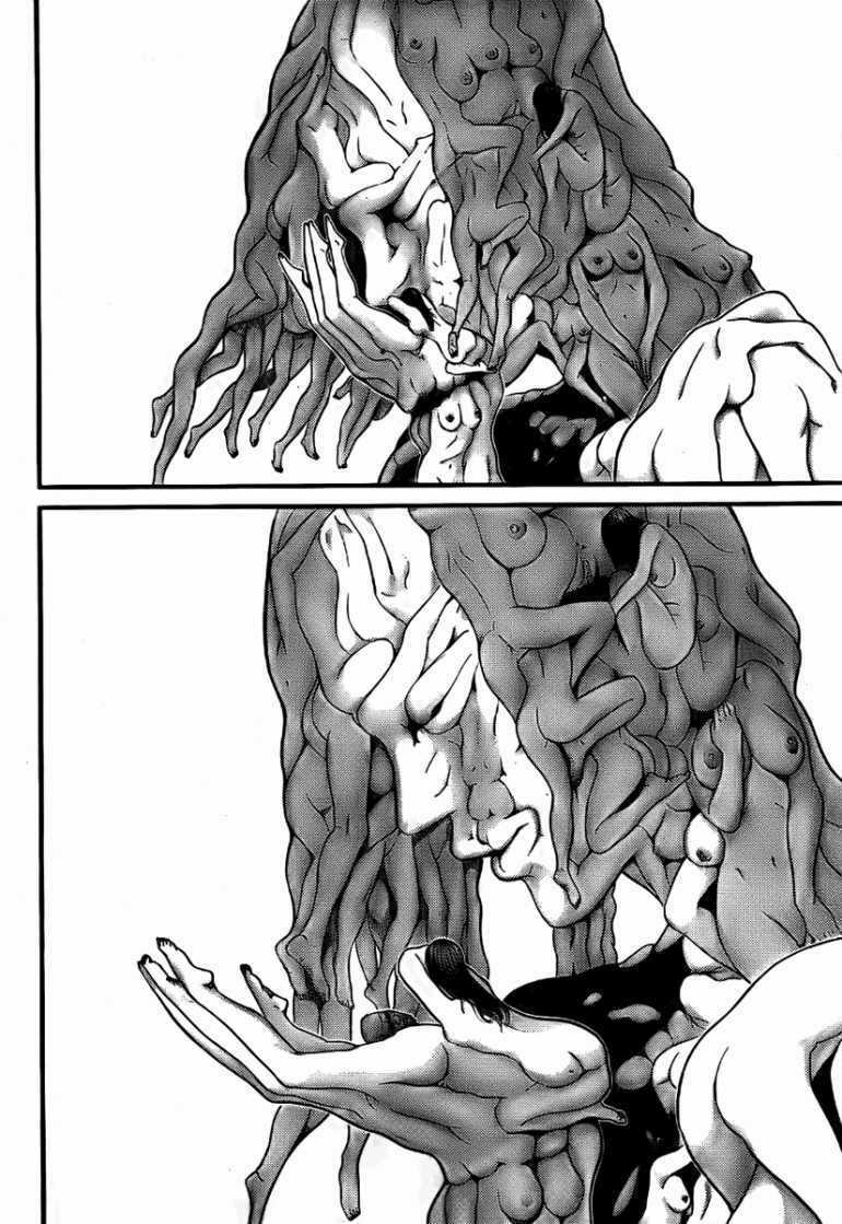 Gantz Chapter 265 trang 7