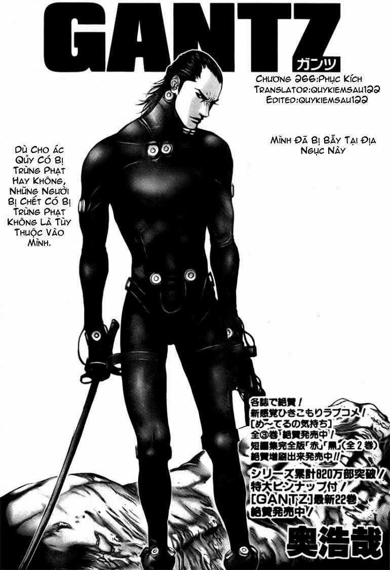 Gantz Chapter 266 trang 0