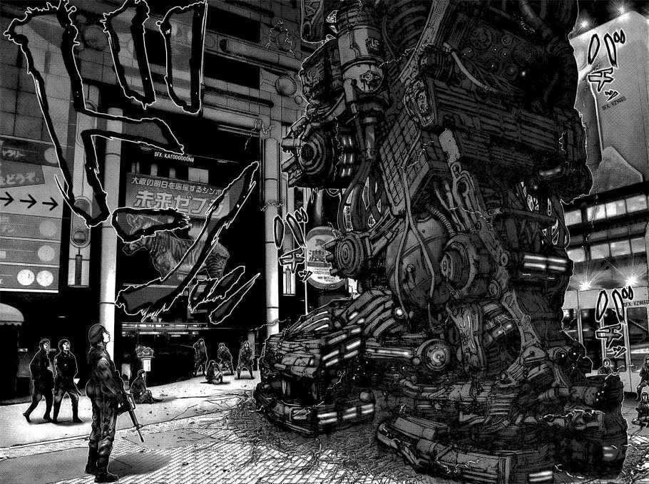 Gantz Chapter 267 trang 15