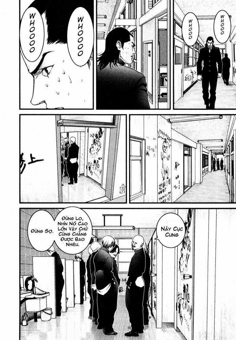Gantz Chapter 27 trang 13