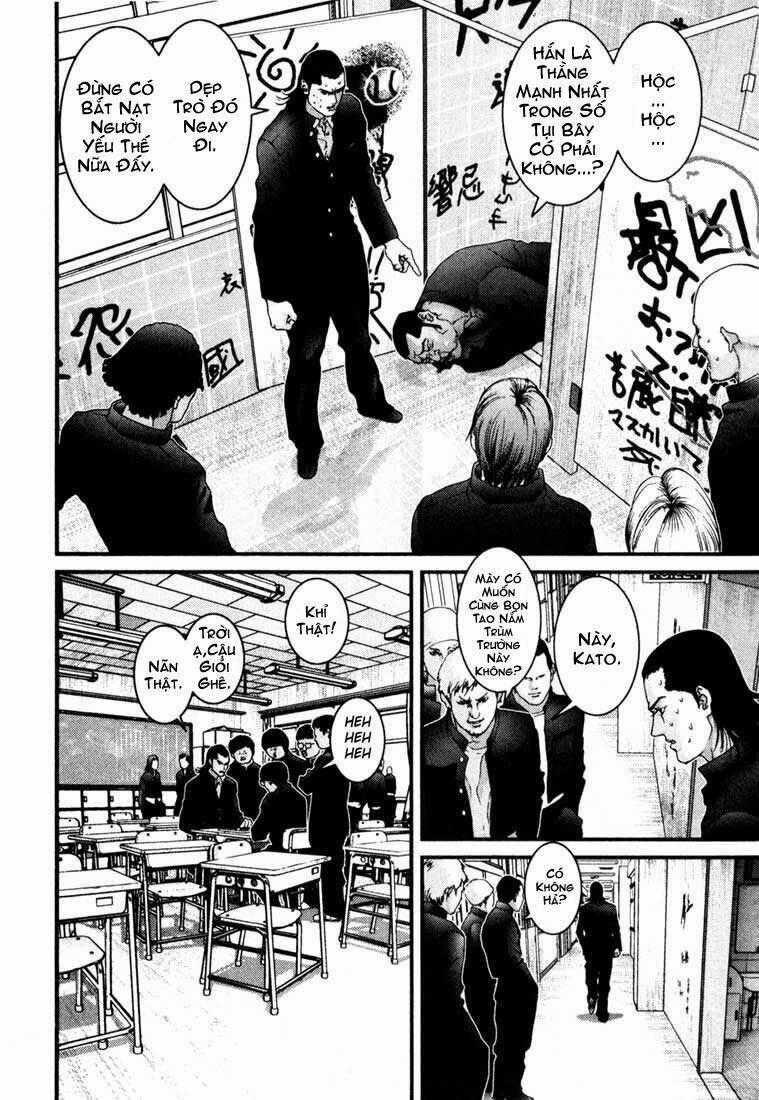 Gantz Chapter 27 trang 17