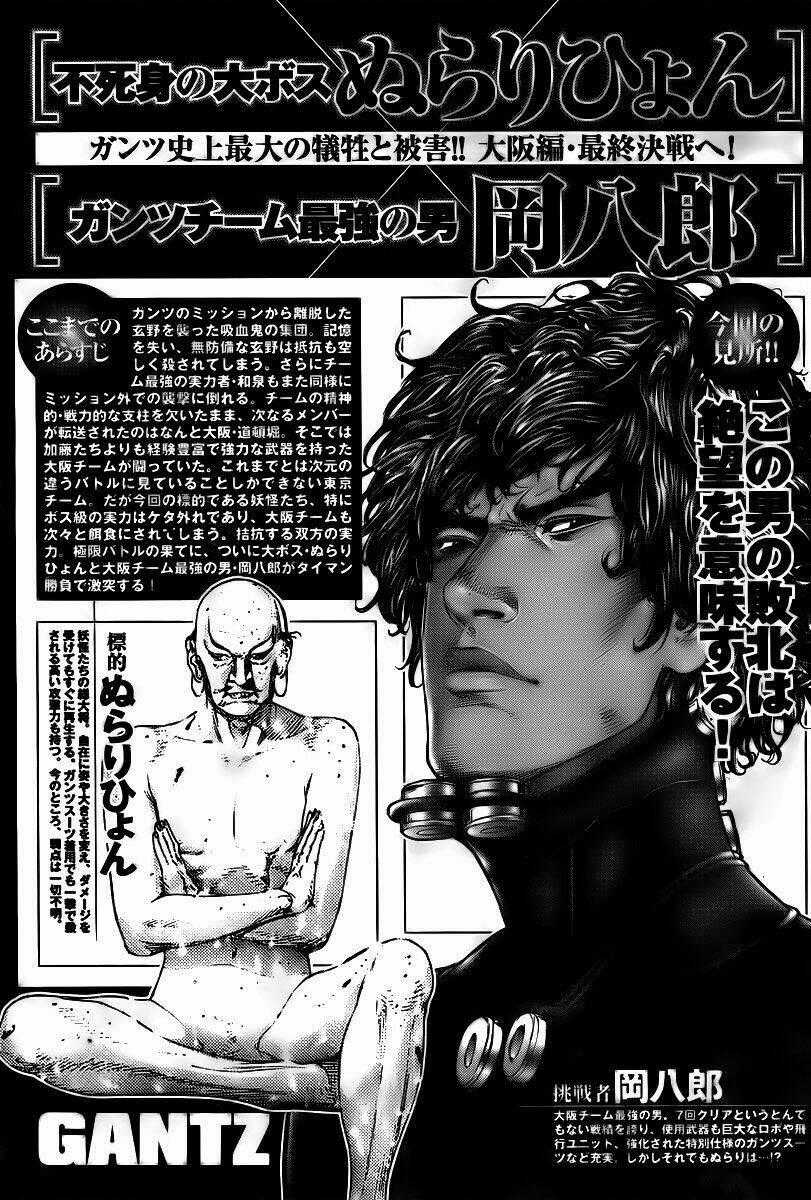 Gantz Chapter 272 trang 1