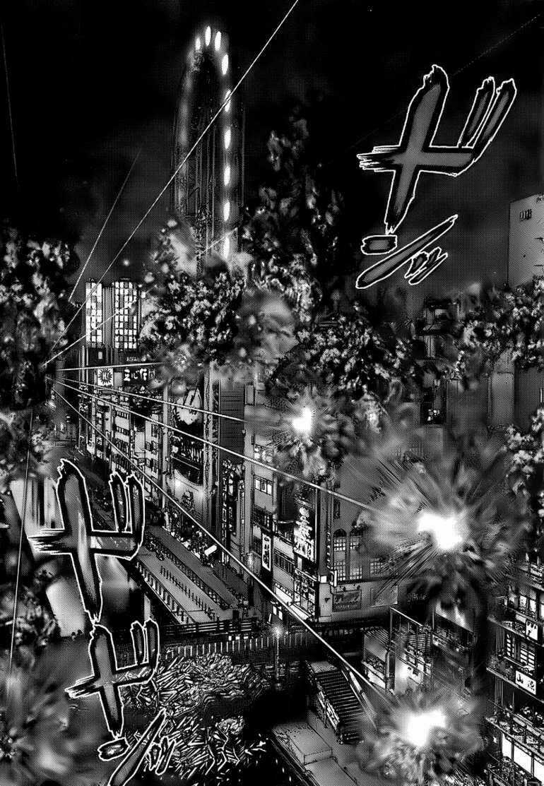 Gantz Chapter 277 trang 8