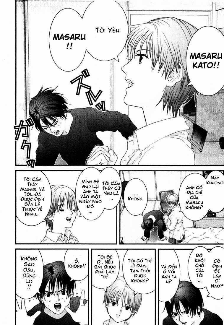 Gantz Chapter 28 trang 7