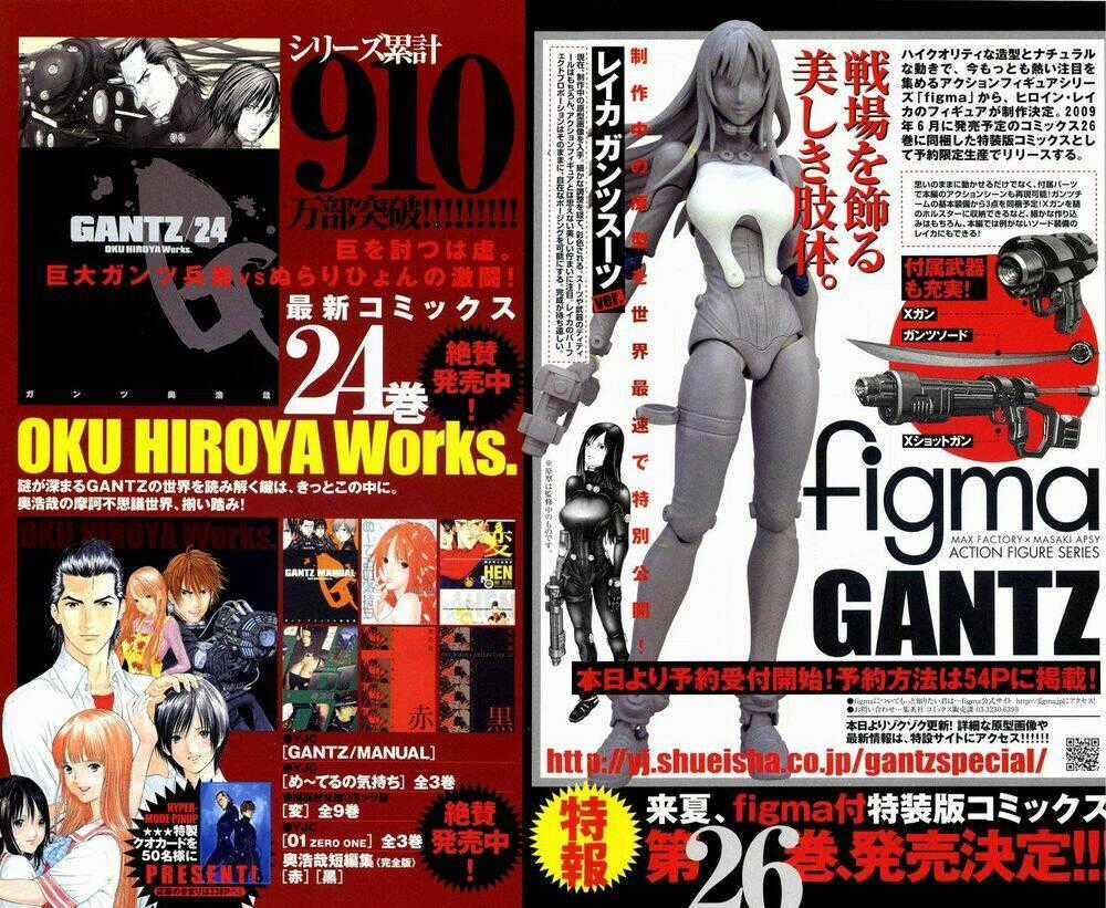 Gantz Chapter 283 trang 1