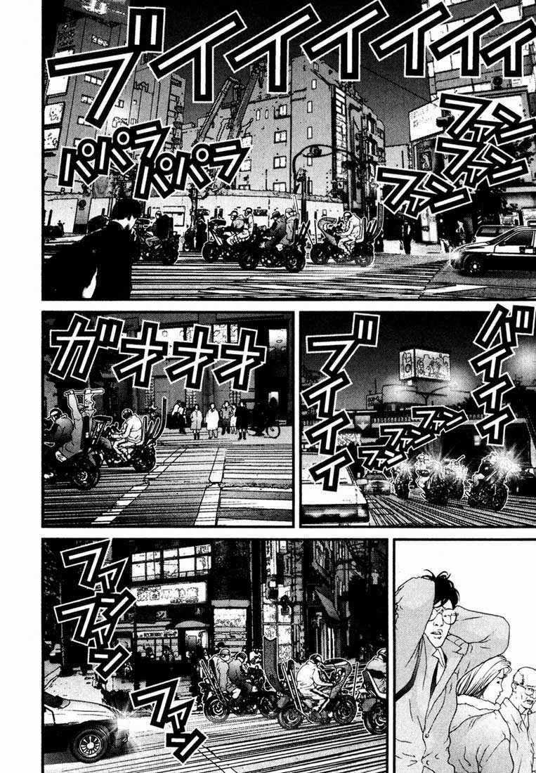 Gantz Chapter 29 trang 1