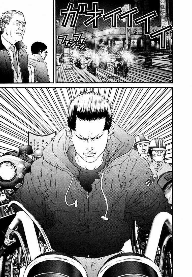 Gantz Chapter 29 trang 2