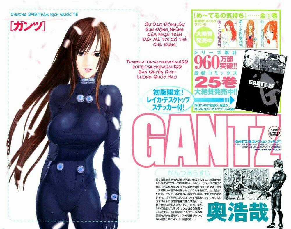 Gantz Chapter 292 trang 1