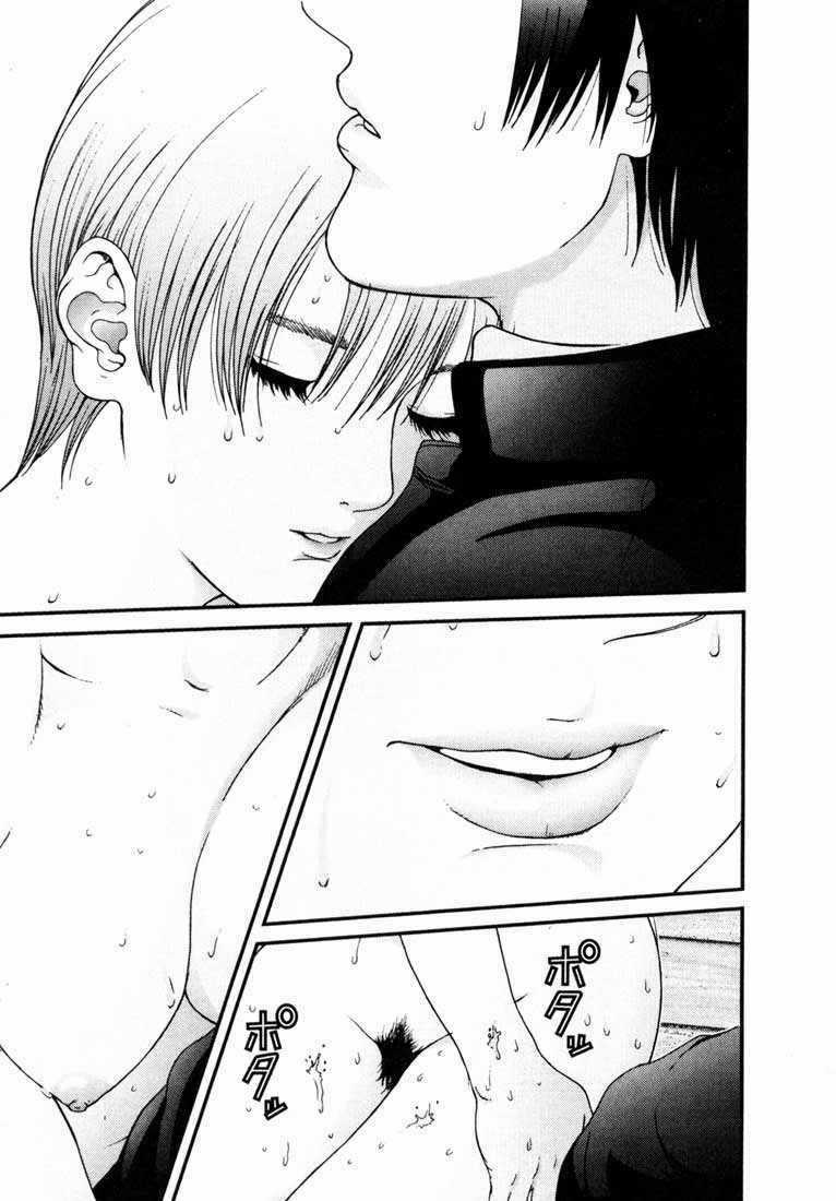 Gantz Chapter 3 trang 4