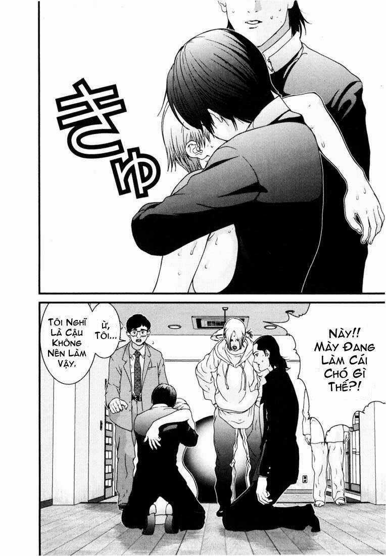 Gantz Chapter 3 trang 5