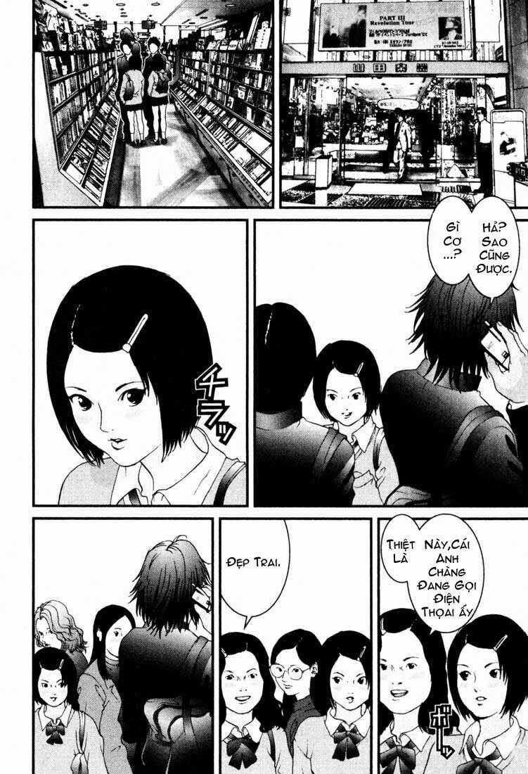 Gantz Chapter 30 trang 1