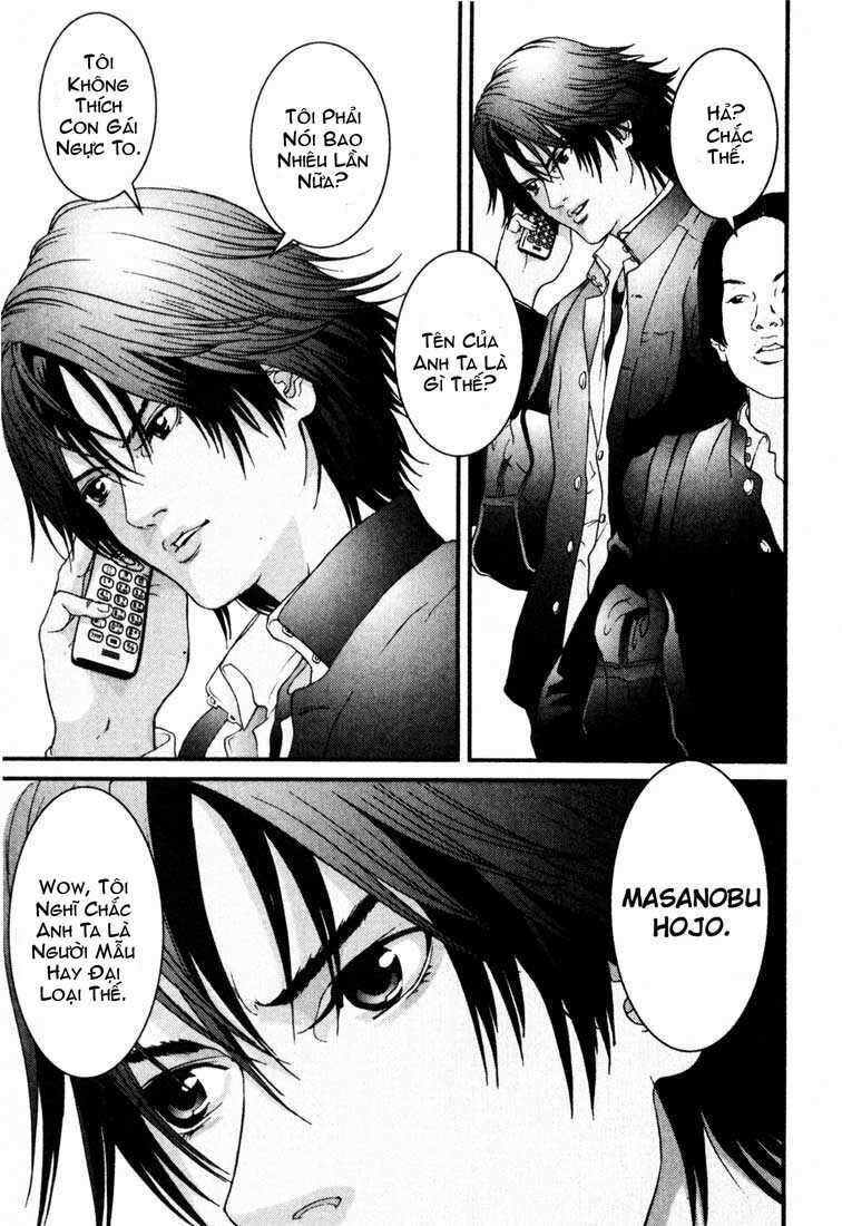 Gantz Chapter 30 trang 2