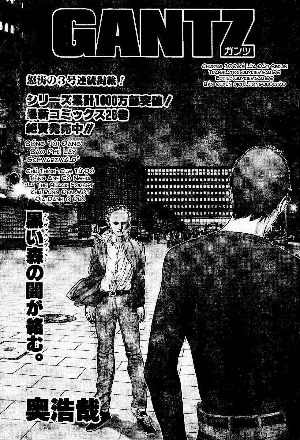 Gantz Chapter 302 trang 0