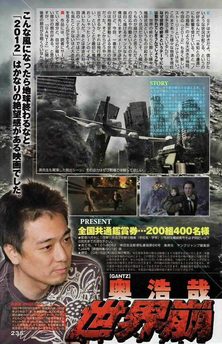 Gantz Chapter 304 trang 25