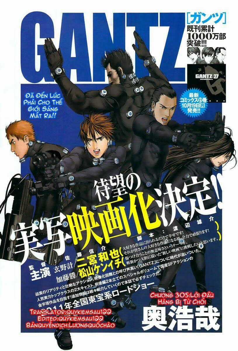 Gantz Chapter 305 trang 0