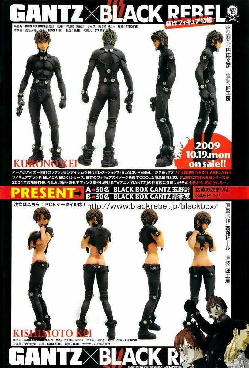 Gantz Chapter 305 trang 1