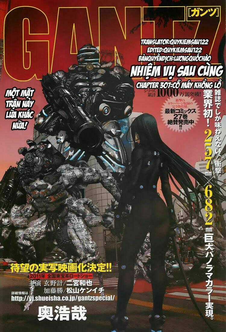 Gantz Chapter 307 trang 0