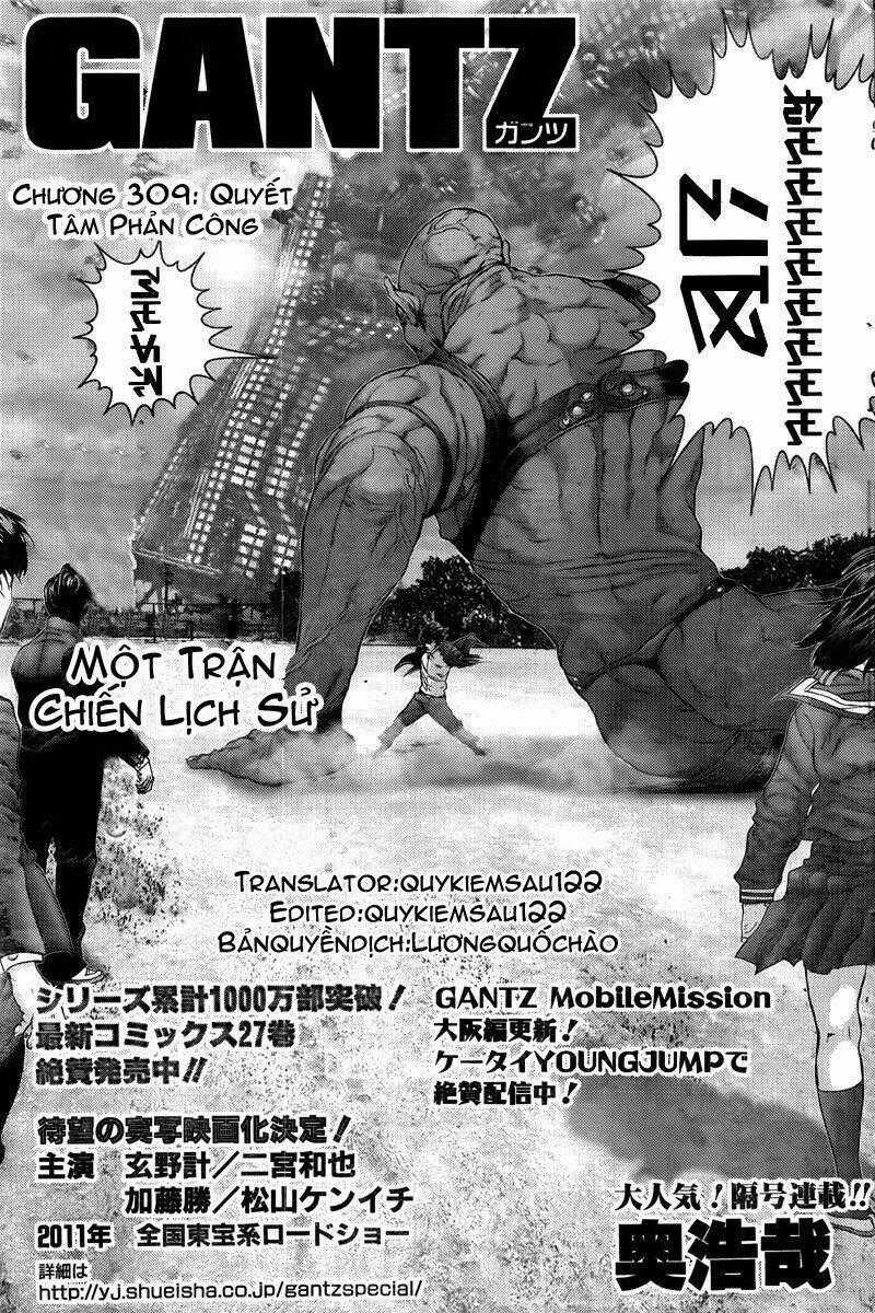 Gantz Chapter 309 trang 0