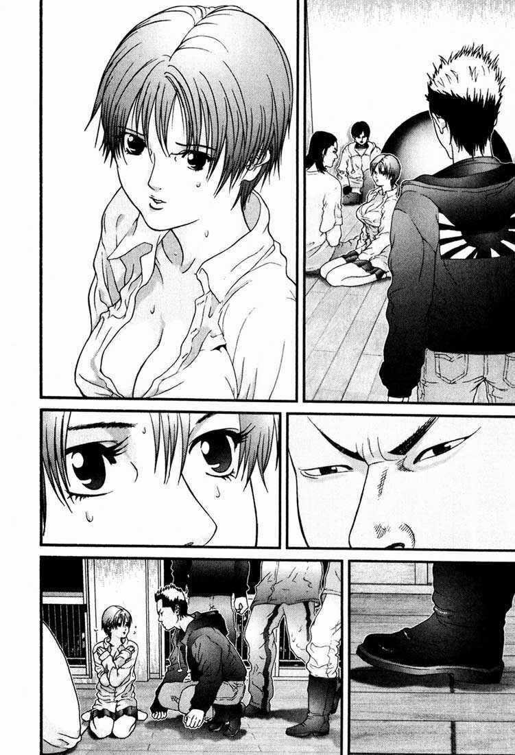 Gantz Chapter 31 trang 5