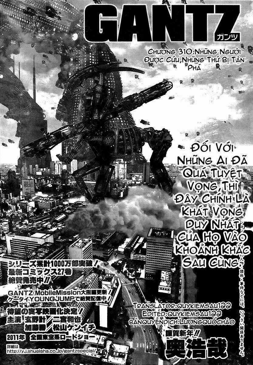 Gantz Chapter 310 trang 0
