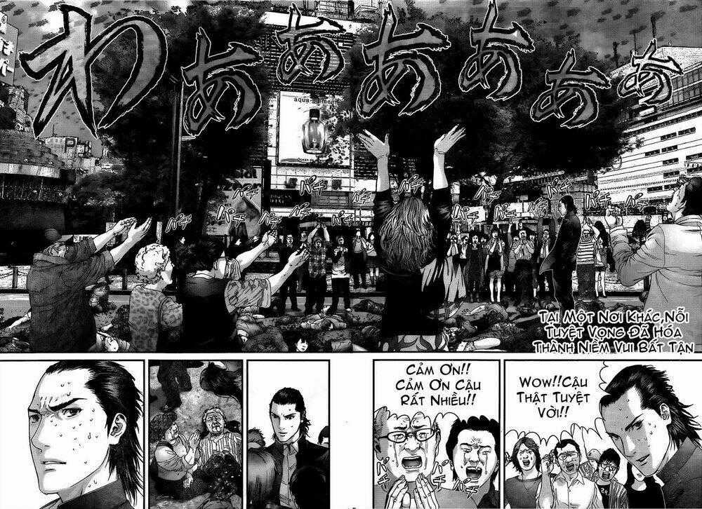 Gantz Chapter 310 trang 1