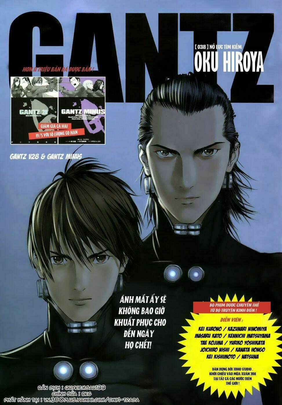 Gantz Chapter 318 trang 1