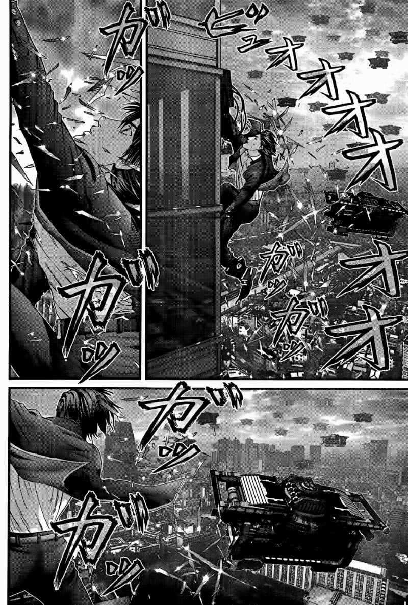 Gantz Chapter 319 trang 9