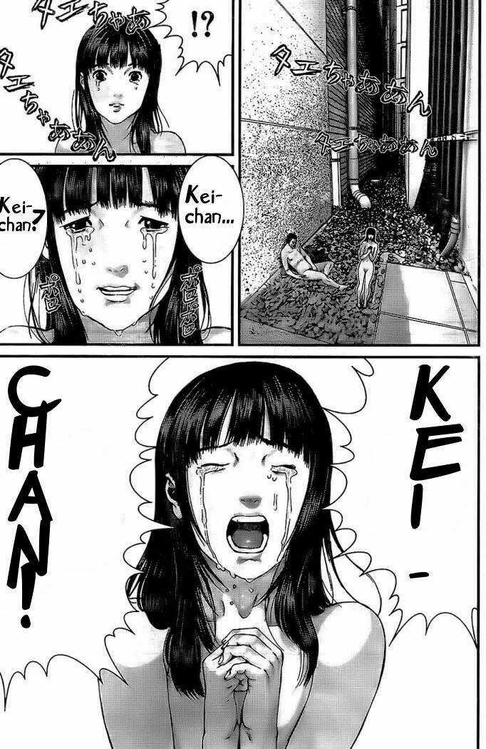Gantz Chapter 323 trang 12