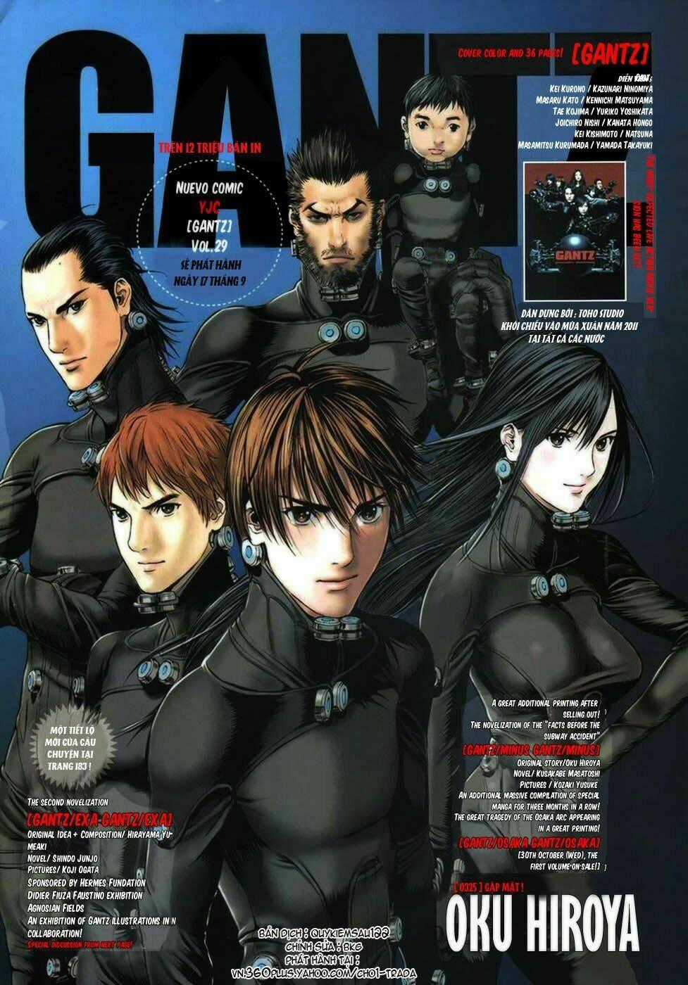 Gantz Chapter 325 trang 1