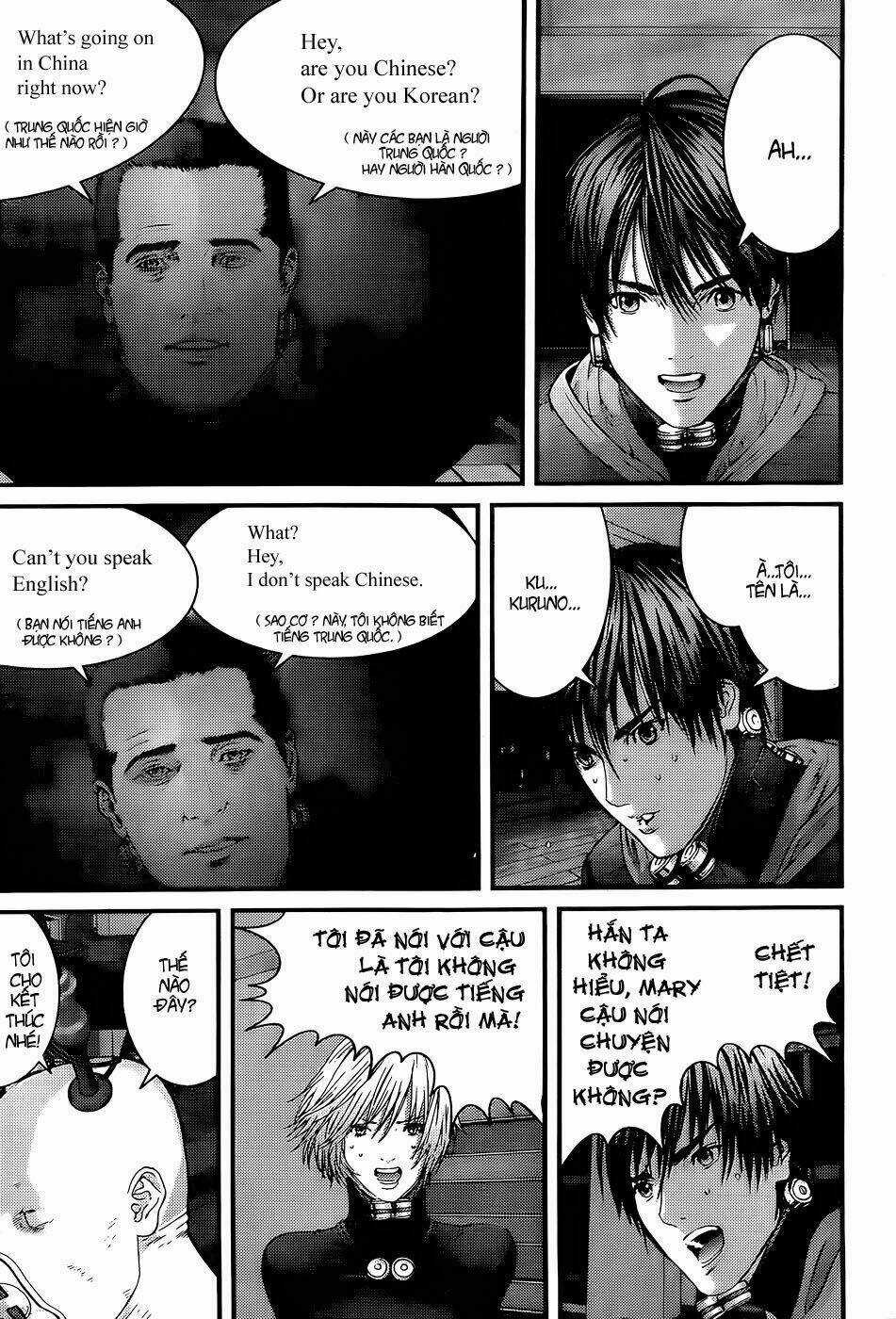 Gantz Chapter 334 trang 14