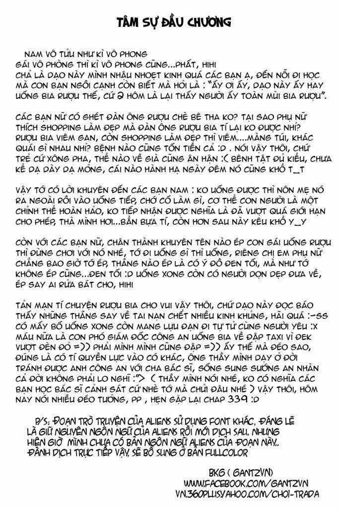 Gantz Chapter 338 trang 0