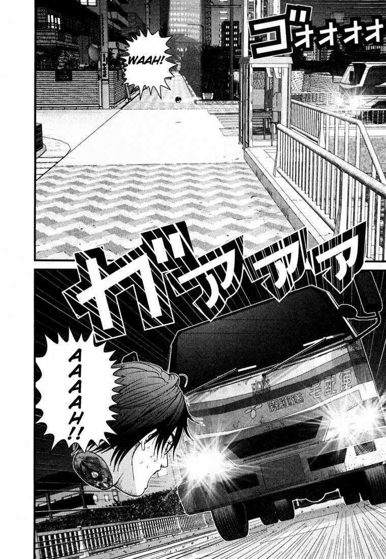 Gantz Chapter 34 trang 9