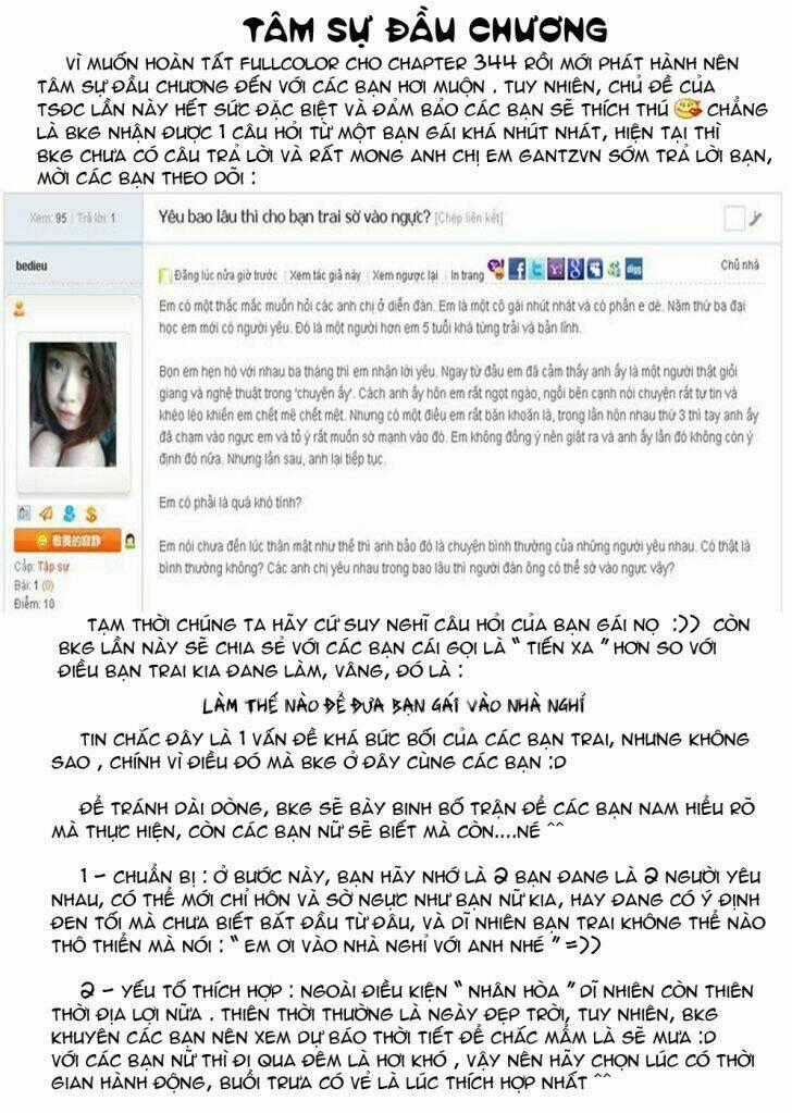 Gantz Chapter 344 trang 0