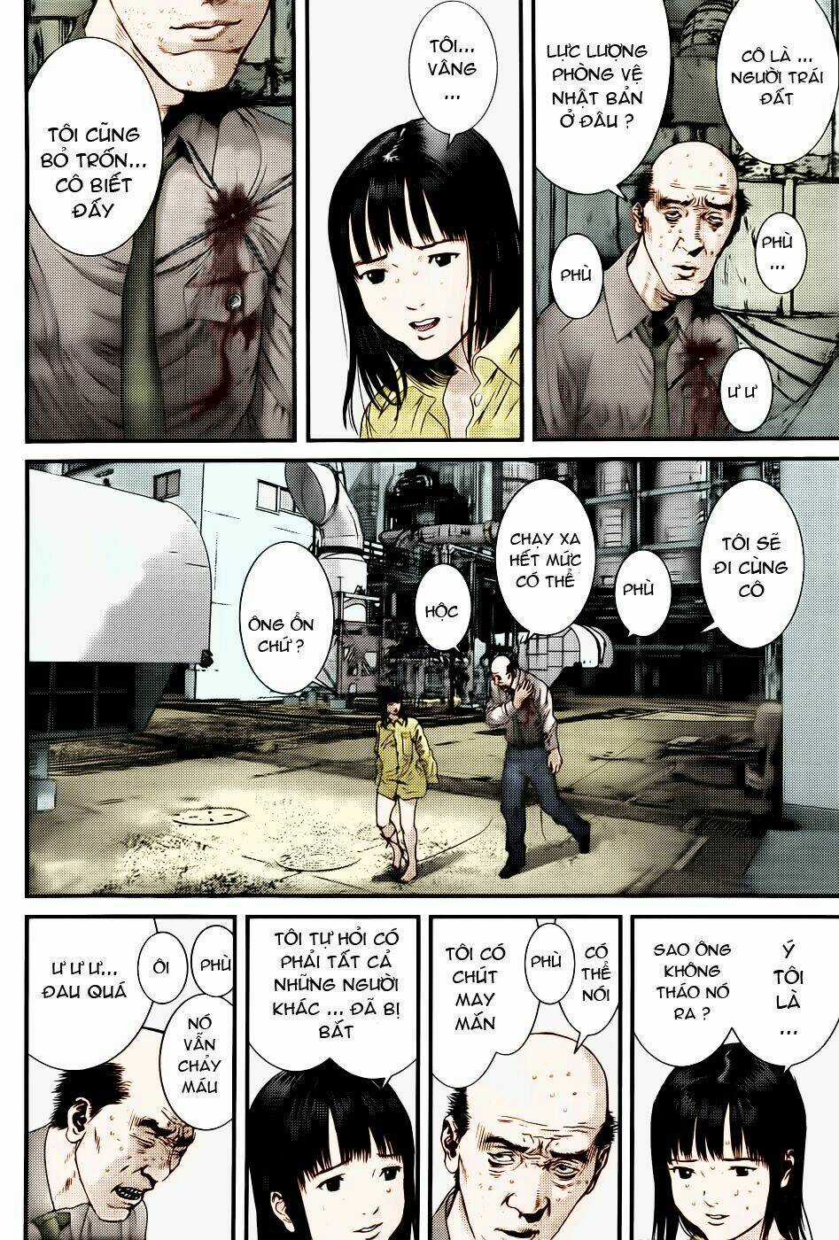 Gantz Chapter 344 trang 17