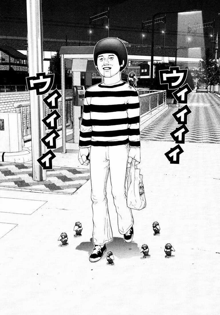 Gantz Chapter 35 trang 6