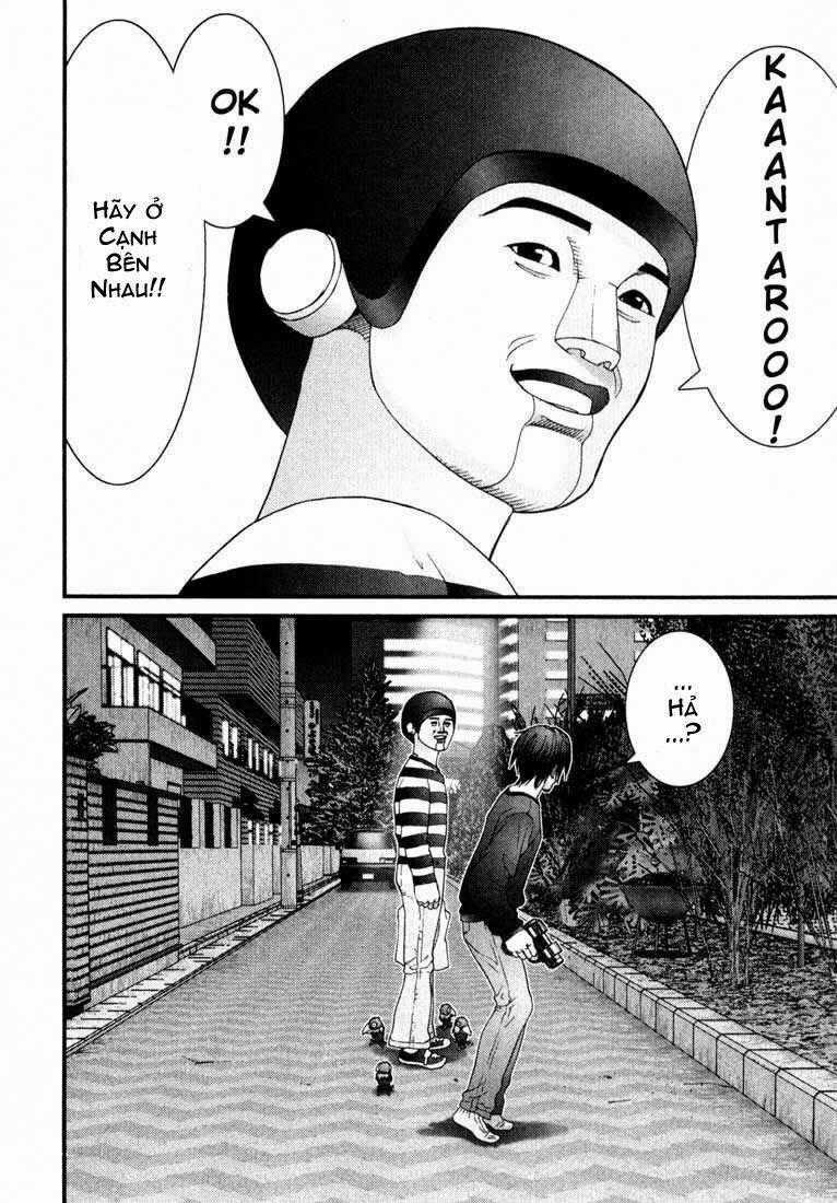 Gantz Chapter 36 trang 1
