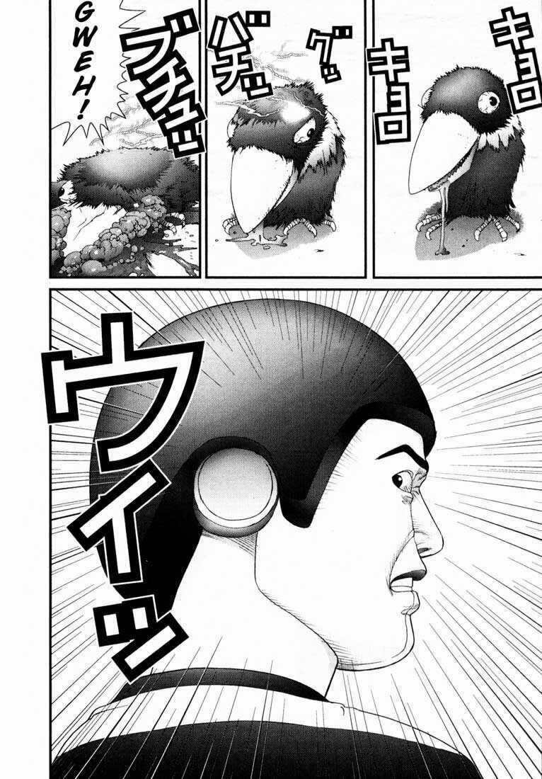 Gantz Chapter 36 trang 11