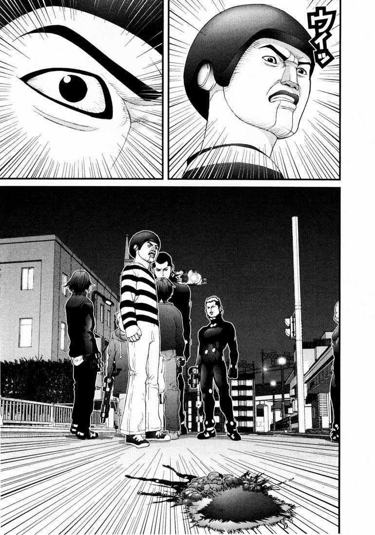 Gantz Chapter 36 trang 12