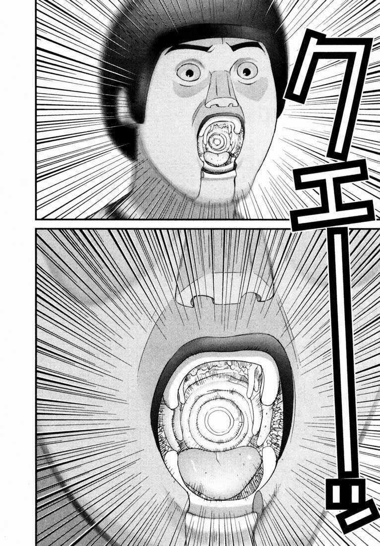 Gantz Chapter 36 trang 13