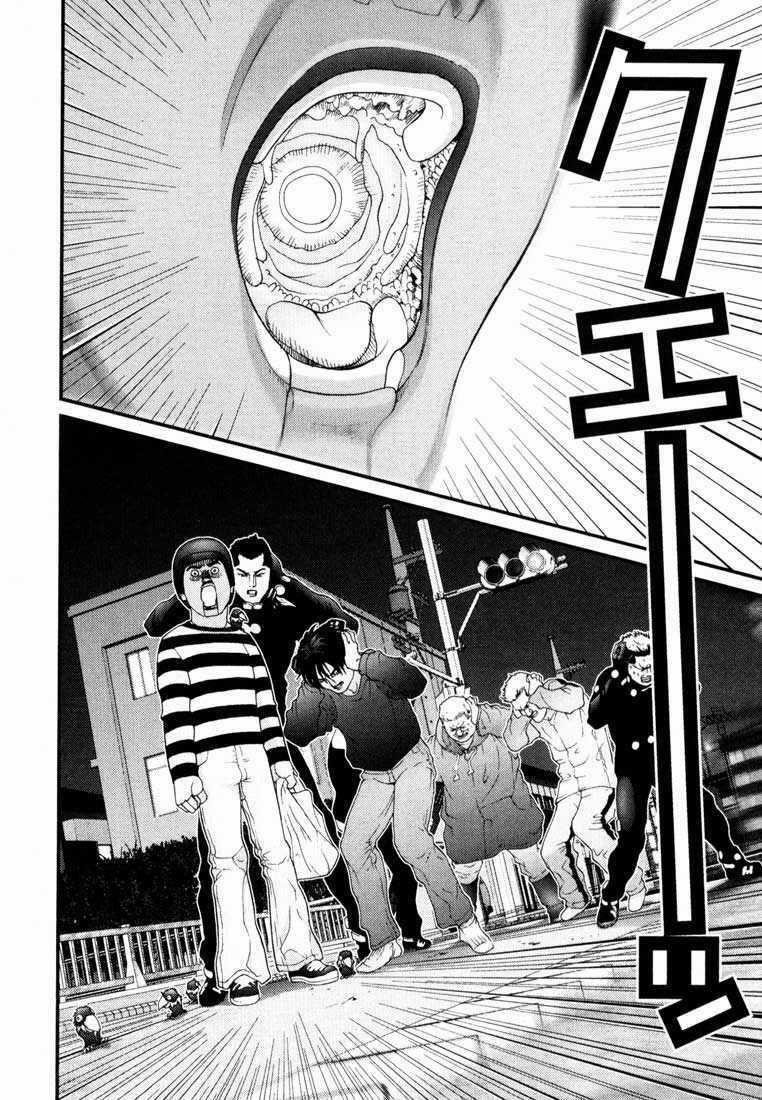 Gantz Chapter 36 trang 15