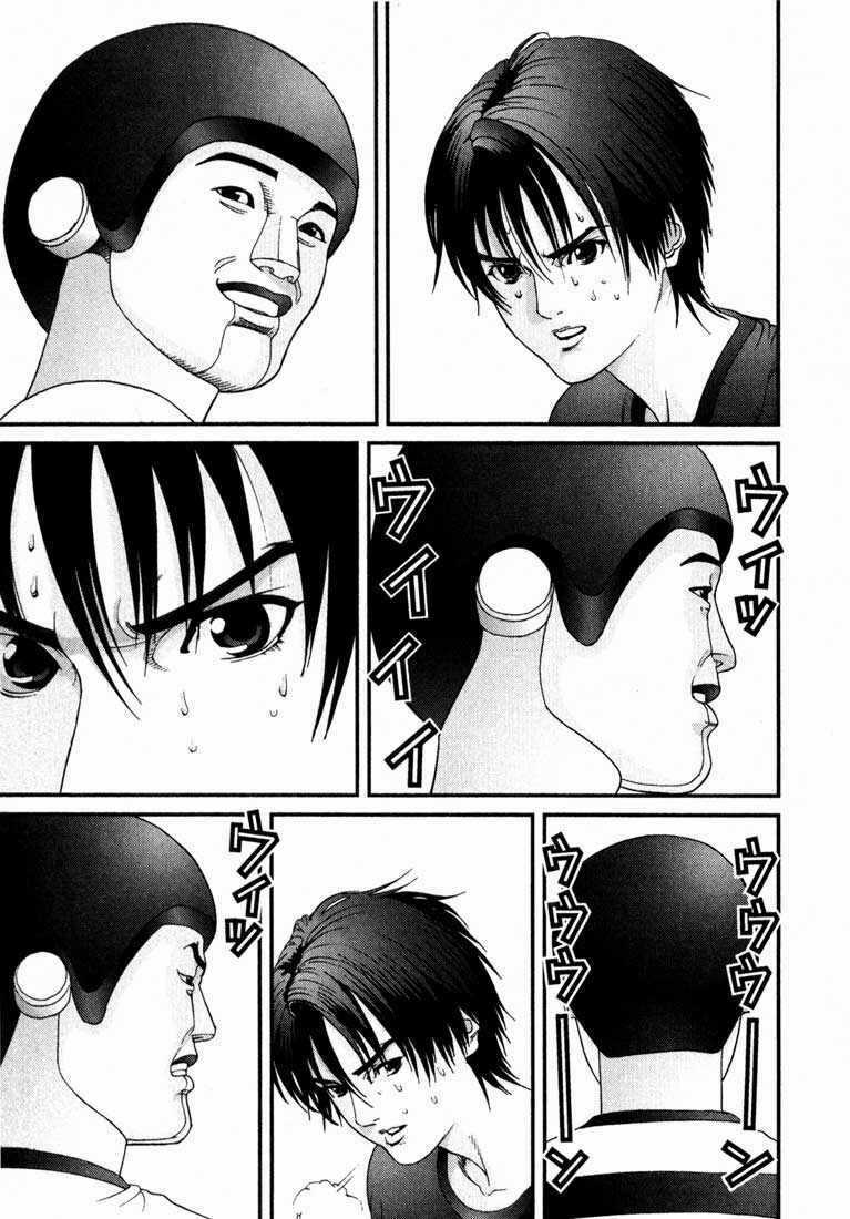 Gantz Chapter 36 trang 2