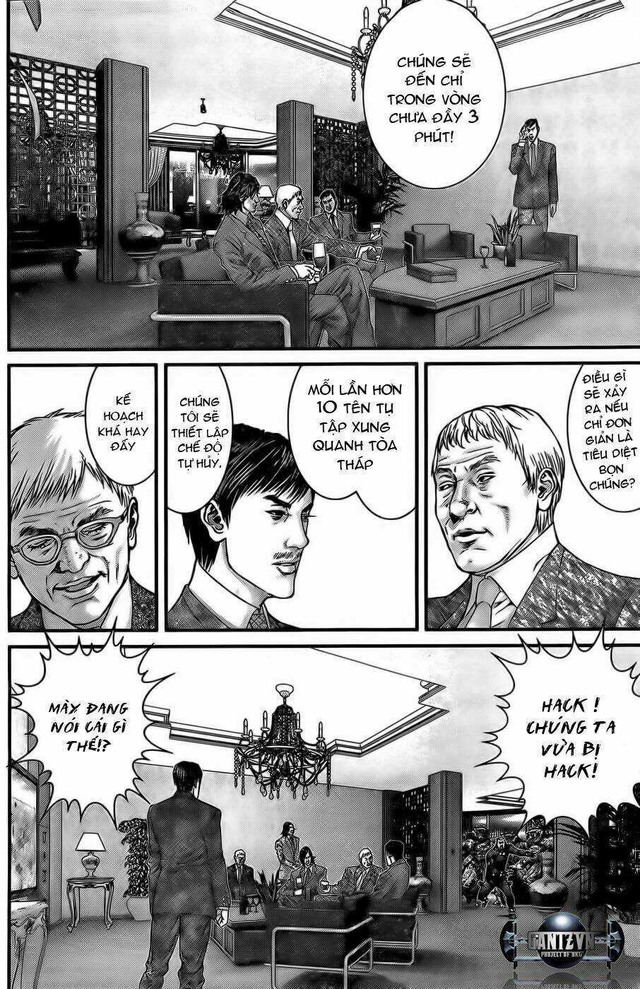 Gantz Chapter 361 trang 17