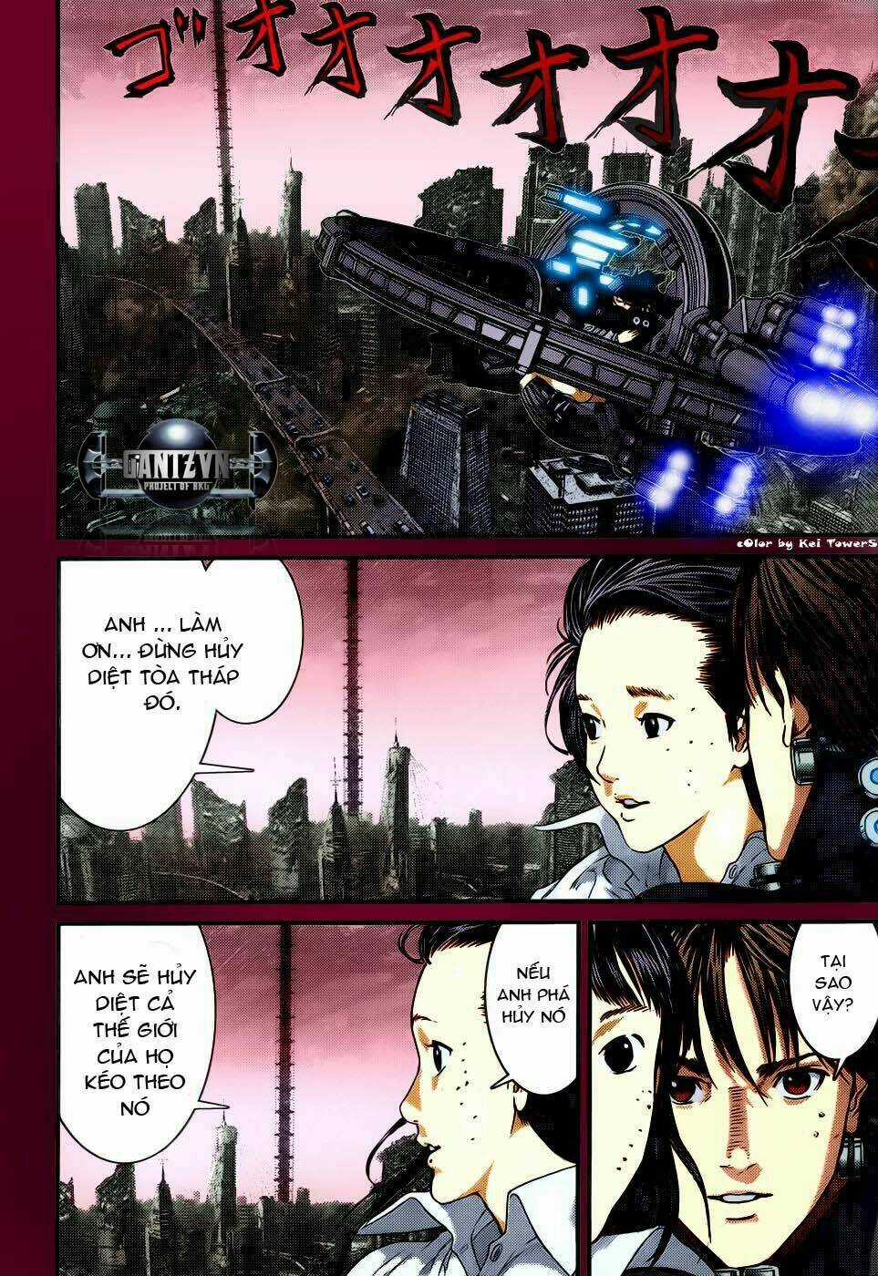 Gantz Chapter 363 trang 16