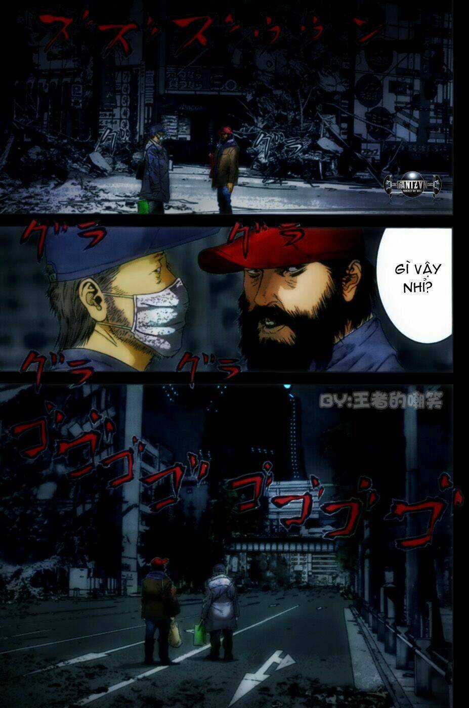 Gantz Chapter 364 trang 8