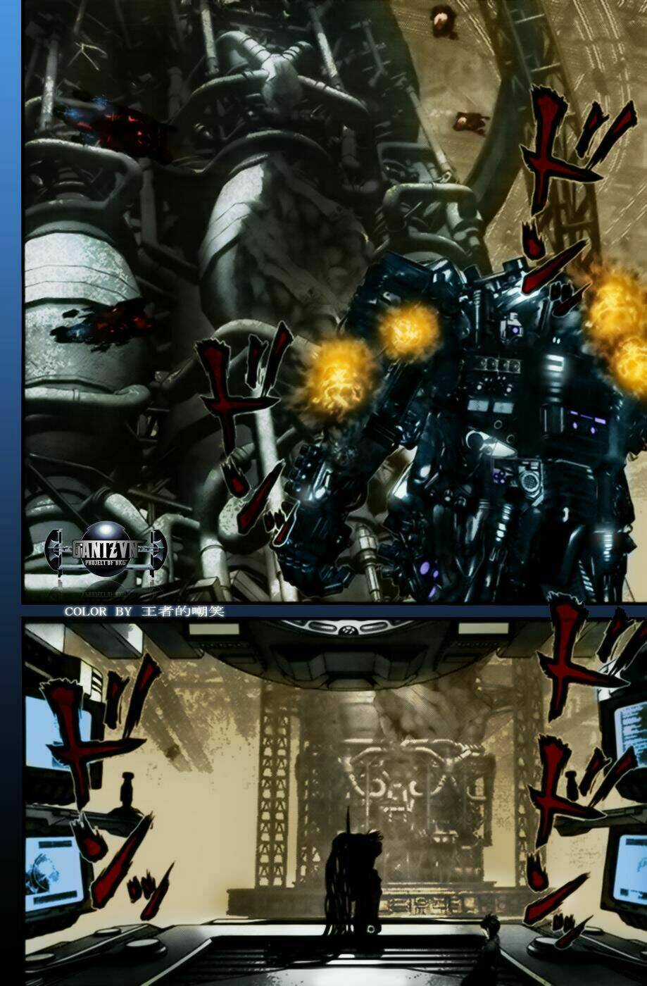 Gantz Chapter 365 trang 15