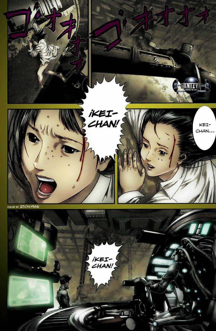 Gantz Chapter 365 trang 20