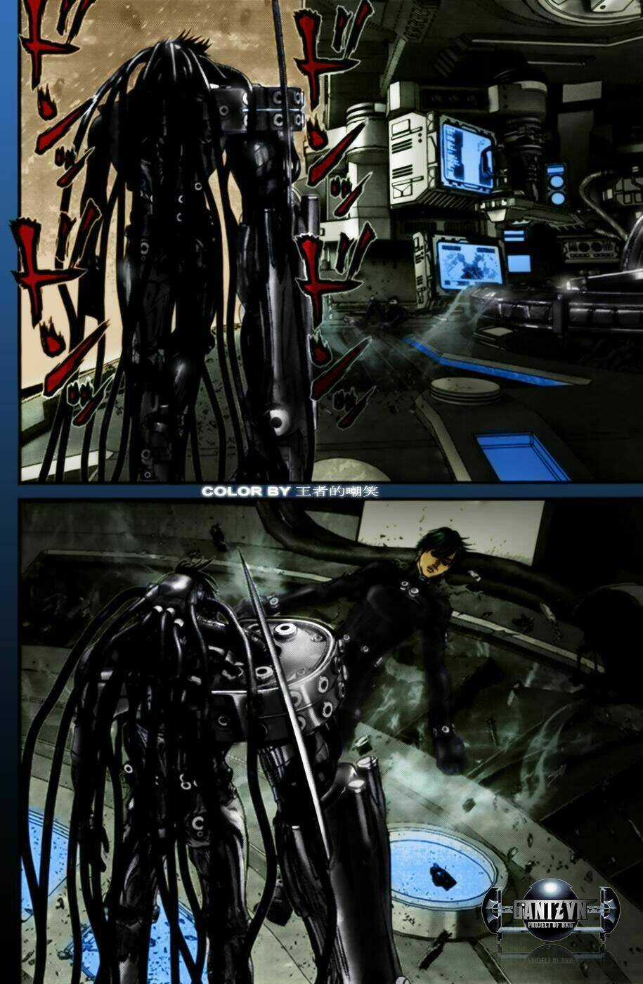 Gantz Chapter 365 trang 9