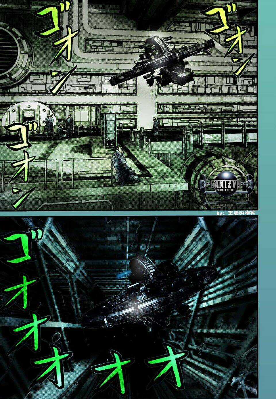 Gantz Chapter 366 trang 14